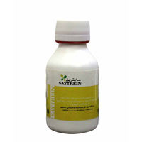 سماد سايترين - 100 ملي